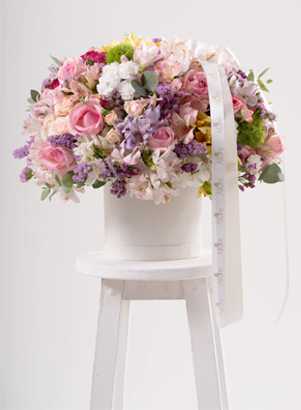 Flower Box